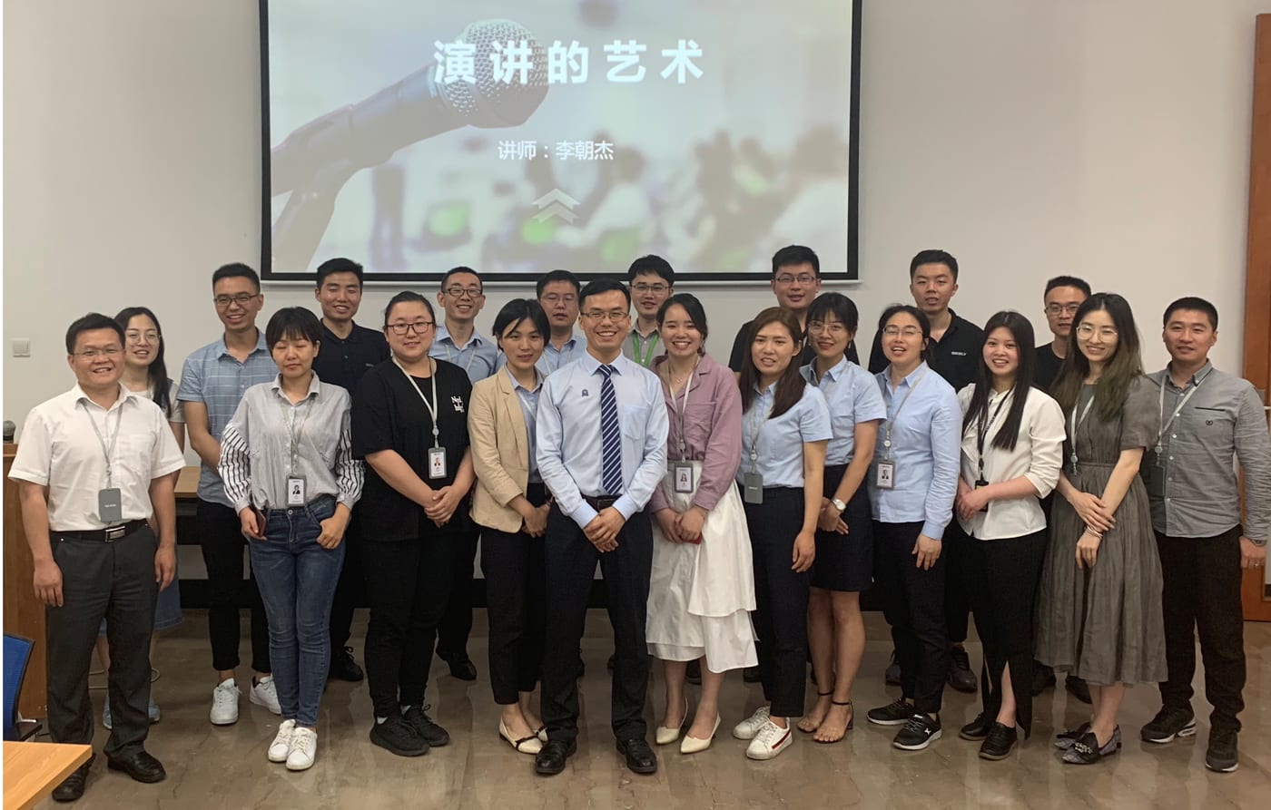 吉利集团企业培训现场