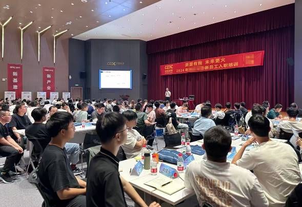 浙江火电企业培训现场