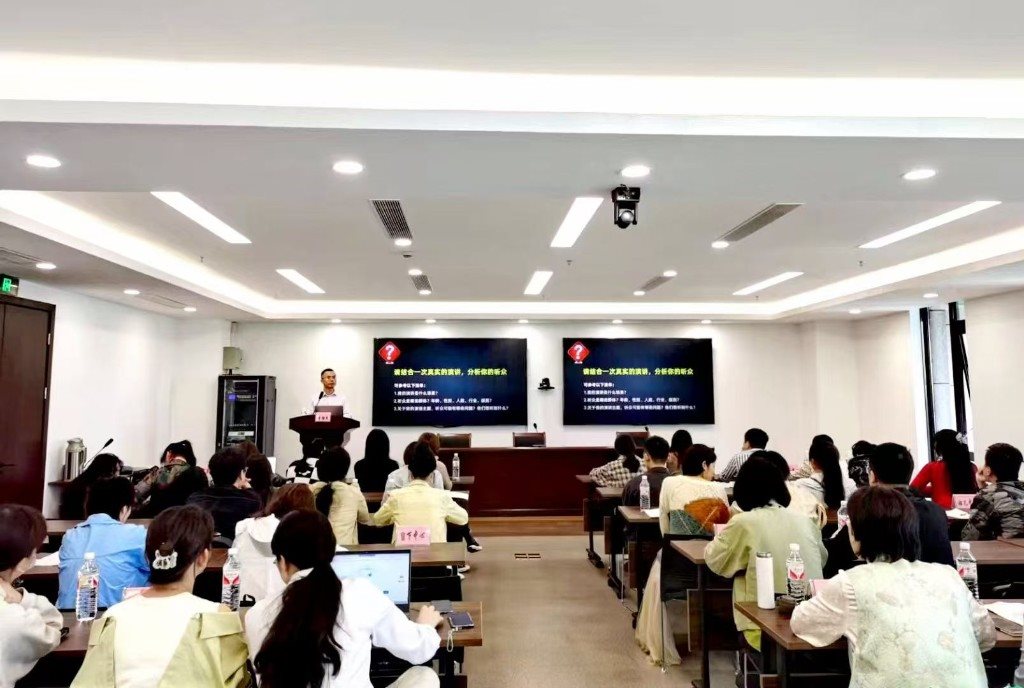 西湖区卫健局企业培训现场