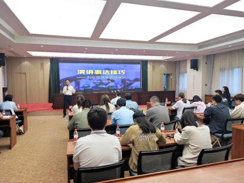 浙江省粮食集团企业培训现场