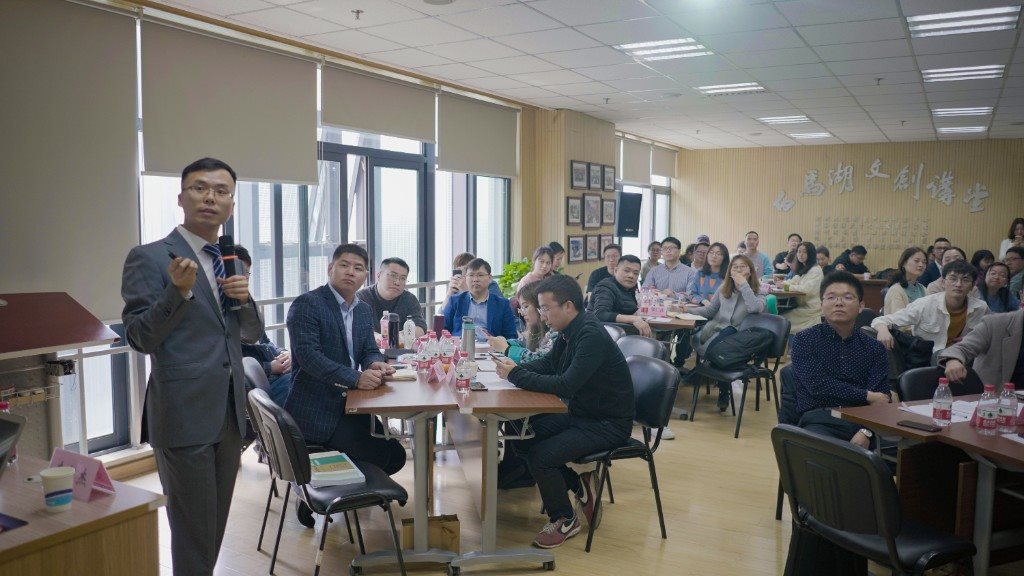 喜牛文创班演讲培训企业培训现场