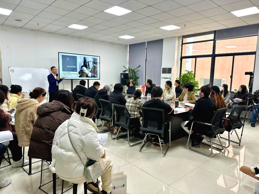 天冠科技企业培训现场