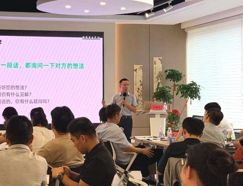 广川工程咨询公司企业培训现场